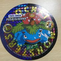 送料無料 ポケモン アマダ 丸メンコ メンコ キラ フシギバナ 1910 k1-1 サムネイル 1