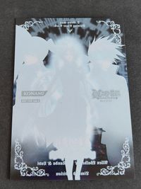 プロモ D.Gray-man 道化ノ聖画 初版特典 クリアカード 奏者ノ資格ver. アレンウォーカー 神田ユウ ラビ ディーグレイマン Dグレ シャイニングクリアカード ラビ アレン・ウォーカー 神田ユウ サムネイル 2