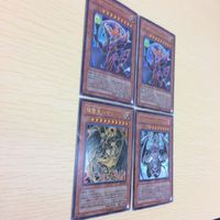 と2-3.遊戯王まとめウルトラレア アーカナイトマジシャンバスター２枚 降雷皇ハモン デスカイザードラゴンバスター サムネイル 2
