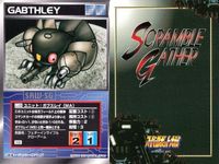 o21 スクランブルギャザー SRW スーパーロボット大戦 カード まとめ ムサイ改 フリーデン 宇宙科学研究所 ガブスレイ (MA) ゼラニオ ケルナグール艦 ブンドル艦 ガブロ・ザン ブンドル艦 サムネイル 5