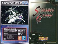 o21 スクランブルギャザー SRW スーパーロボット大戦 カード まとめ ムサイ改 フリーデン 宇宙科学研究所 ガブスレイ (MA) ゼラニオ ケルナグール艦 ブンドル艦 ガブロ・ザン ブンドル艦 サムネイル 10