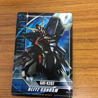 ガンダム カード トレカ まとめ 61 サムネイル 3