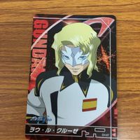 ガンダム カード トレカ まとめ 61 サムネイル 4
