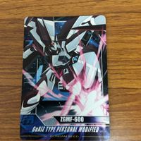 ガンダム カード トレカ まとめ 61 サムネイル 5