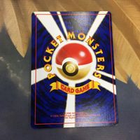 ポケモンカード 旧裏面 1枚 カスミのメノクラゲ 36 サムネイル 2