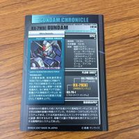 カード トレカ まとめ ガンダム ザク アッグ ギガン 19 サムネイル 6