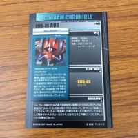 カード トレカ まとめ ガンダム ザク アッグ ギガン 19 サムネイル 8