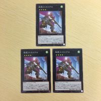 遊戯王 ノーマル カード トレーディングカード 鳥銃士カステル まとめ サムネイル 2