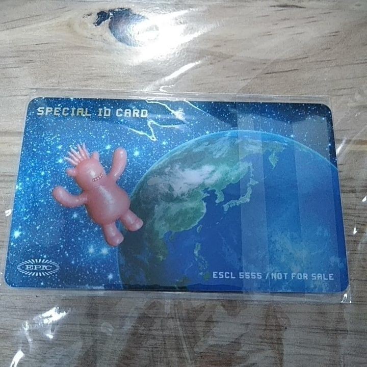 Ikimonogakari Super Rare IC Card Special Promo