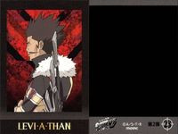 家庭教師ヒットマン REBORN! リボーン ぱしゃこれ カード まとめ 十年後 レヴィ 第二弾 23 パシャこれ MOVIC ムービック サムネイル 3
