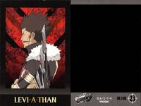 家庭教師ヒットマン REBORN! リボーン ぱしゃこれ カード まとめ 十年後 レヴィ 第二弾 23 パシャこれ MOVIC ムービック サムネイル 8