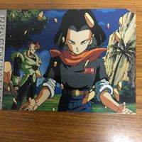 ドラゴンボール カード まとめ 56 サムネイル 4