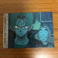 ドラゴンボール カード まとめ 56 サムネイル 7