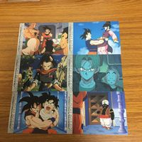 ドラゴンボール カード まとめ 56 サムネイル 9