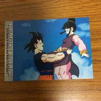 ドラゴンボール カード まとめ 56 サムネイル 6