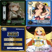 大運動會 大運動会 大好真真子 台湾 謬里 プリシラ シンデレラ ブレイド バトルアスリーテス カード PR サムネイル 1
