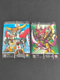 SDガンダム外伝 カードダス No.177 黄金神話 ゴールドサーガ 太陽の戦神機 バンダイ 1994 881 884 923 まとめ プリズム サムネイル 4
