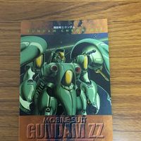 機動戦士 Z ガンダム カード ダス マスターズ カード まとめ Zガンダム キュベレイ キュベレイMk Ⅱ クイン マンサ 23 サムネイル 3