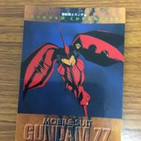 機動戦士 Z ガンダム カード ダス マスターズ カード まとめ Zガンダム キュベレイ キュベレイMk Ⅱ クイン マンサ 23 サムネイル 6