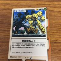 ガンダム カード トレカ まとめ 33 サムネイル 4