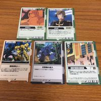 ガンダム カード トレカ まとめ 33