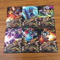 Ganbarizing Kamen Rider Card Lot Japanese Vintage サムネイル 2