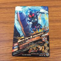 Ganbarizing Kamen Rider Card Lot Japanese Vintage サムネイル 8