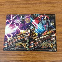 Ganbarizing Kamen Rider Card Lot Japanese Vintage サムネイル 4