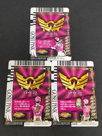 スーパー戦隊 ダイスオー EX DX カード まとめ ゴセイジャー ゴセイピンク No.3-004 No.3-005 No.2-008 サムネイル 3
