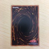 遊戯王 ノーマル カード トレーディングカード 聖蔓の播種 まとめ サムネイル 7