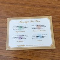 カード トレカ まとめ うたのプリンスさま うたプリ 寿 嶺二 カミュ 黒崎 蘭丸 美風 藍 8 サムネイル 10