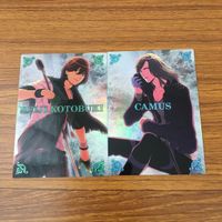 カード トレカ まとめ うたのプリンスさま うたプリ 寿 嶺二 カミュ 黒崎 蘭丸 美風 藍 8 サムネイル 3