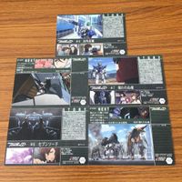 機動戦士 ガンダム ダブルオー カード ダス マスターズ カード まとめ 4 サムネイル 4