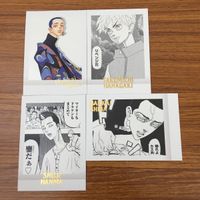 トレカ カード まとめ 東京リベンジャーズ ぱしゃこれ 花垣 武道 半間 修ニ 箔押し レア 28 サムネイル 1