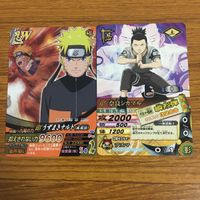 カード トレカ まとめ NARUTO ナルト うずまき ナルト テマリ うちは サスケ 砂漠の我愛羅 奈良 シカマル 110 サムネイル 9