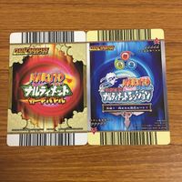 カード トレカ まとめ NARUTO ナルト うずまき ナルト テマリ うちは サスケ 砂漠の我愛羅 奈良 シカマル 110 サムネイル 8