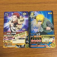 カード トレカ まとめ NARUTO ナルト うずまき ナルト テマリ うちは サスケ 砂漠の我愛羅 奈良 シカマル 110 サムネイル 7