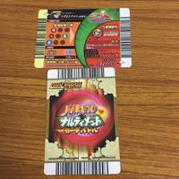 カード トレカ まとめ NARUTO ナルト うずまき ナルト テマリ うちは サスケ 砂漠の我愛羅 奈良 シカマル 110 サムネイル 10