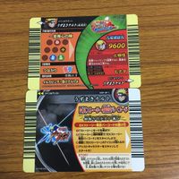 カード トレカ まとめ NARUTO ナルト うずまき ナルト テマリ うちは サスケ 砂漠の我愛羅 奈良 シカマル 110 サムネイル 4