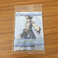 Final Fantasy FF Card Lot Rare Kira Lydia Vaan Dilitao サムネイル 9