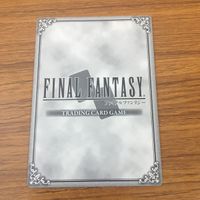 Final Fantasy FF Card Lot Rare Kira Lydia Vaan Dilitao サムネイル 8