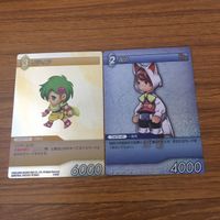 Final Fantasy FF Card Lot Rare Kira Lydia Vaan Dilitao サムネイル 3