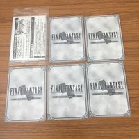 Final Fantasy FF Card Lot Rare Kira Lydia Vaan Dilitao サムネイル 2