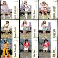 ギャルズパラダイス 2002 カード セミコンプ まとめ GALS PARADISE ギャルパラ レースクイーン グラビア epoch ap421 サムネイル 9