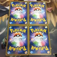ポケモンカード 新裏面 トレーナーカード まとめ 4枚 サポート Nの覚悟 39 サムネイル 2