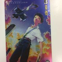 エヴァンゲリオン エヴァ カード カードダスマスターズ ウエハース 碇 キラ CH シンジ 葛城 16 ミサト 26 ゲンド サムネイル 2