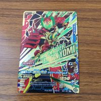 カード トレカ まとめ ガンバライジング SR 龍玄 黄泉 ブラーボ 鎧武 武神鎧武 22 サムネイル 3