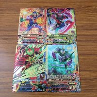 カード トレカ まとめ ガンバライジング SR 龍玄 黄泉 ブラーボ 鎧武 武神鎧武 22 サムネイル 1