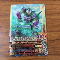 カード トレカ まとめ ガンバライジング SR 龍玄 黄泉 ブラーボ 鎧武 武神鎧武 22 サムネイル 5