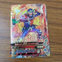 カード トレカ まとめ ガンバライジング SR 龍玄 黄泉 ブラーボ 鎧武 武神鎧武 22 サムネイル 7